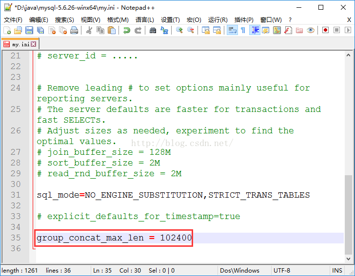 mysql 查询多个子节点的所有父节点 mysql无限查询子节点_字段_02