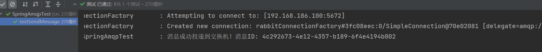 Javarabbitmq回调 保存数据 rabbitmq消息返回结果_spring_03