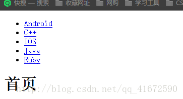 JAVAScript 后端导航栏 js做导航栏_子菜单