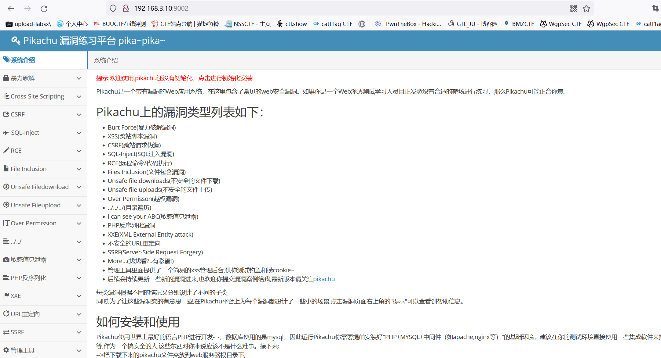 传统虚拟化和docker 什么是docker虚拟技术_docker_23