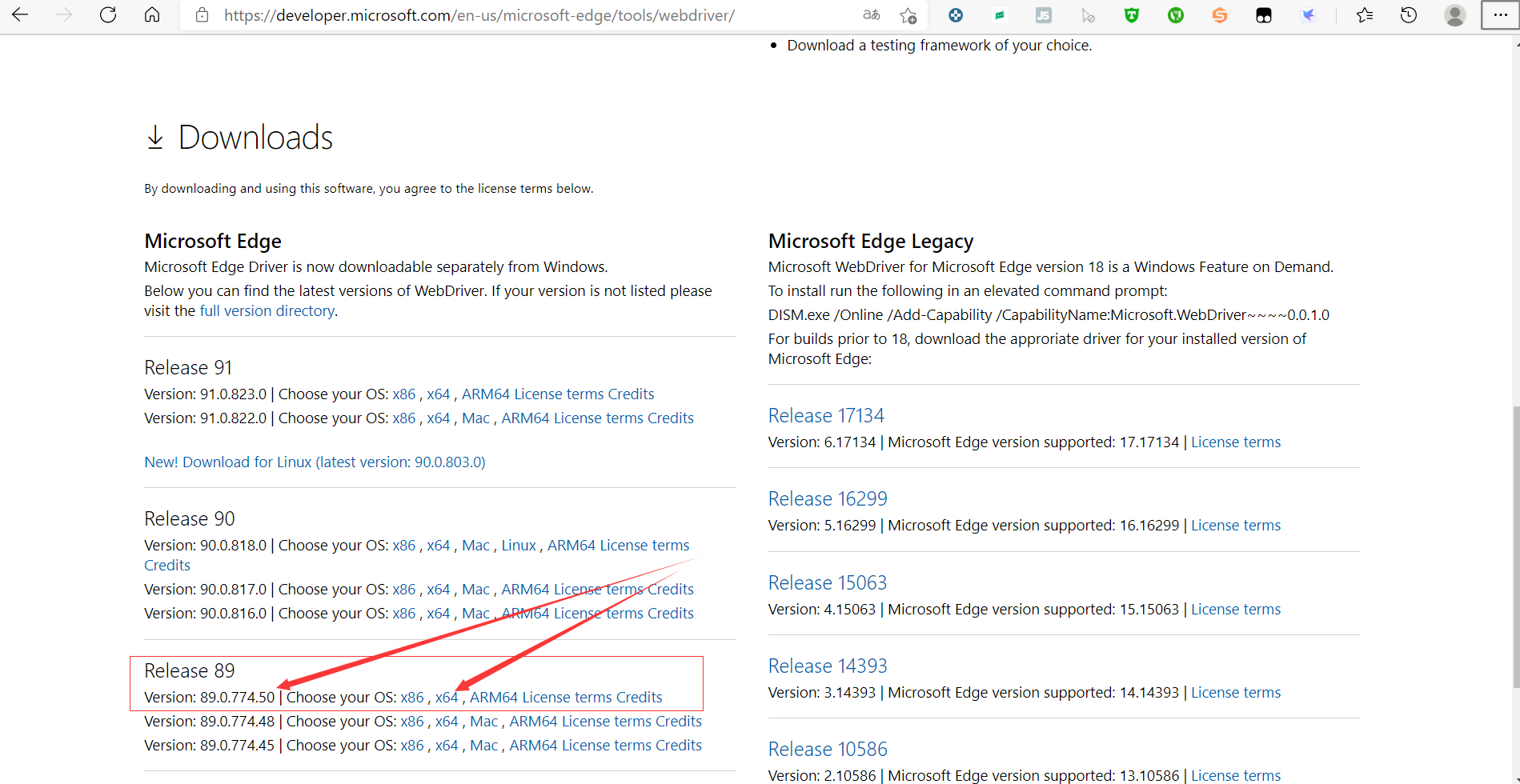 python selenium 指定浏览器路劲 selenium设置浏览器路径_环境变量_02