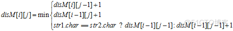 最小编辑距离 python leetcode 最小编辑距离算法优化_最小编辑距离