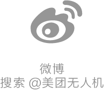 GITEX GLOBAL | 美团无人机带来迪拜低空配送演示，完成海外首次飞行亮相_管理系统_24