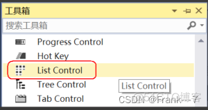 MFC---常用控件（下）（列表控件、树控件、标签控件）_ico