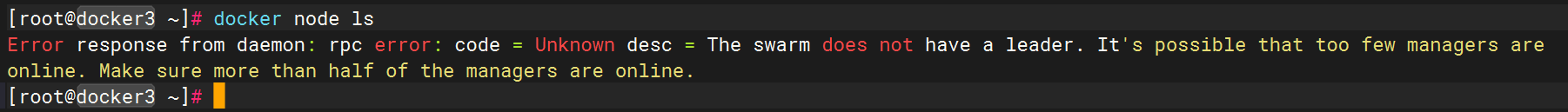 Docker Swarm 节点维护_后端_13