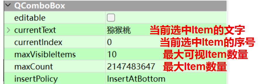 四、基本组件_#include_21