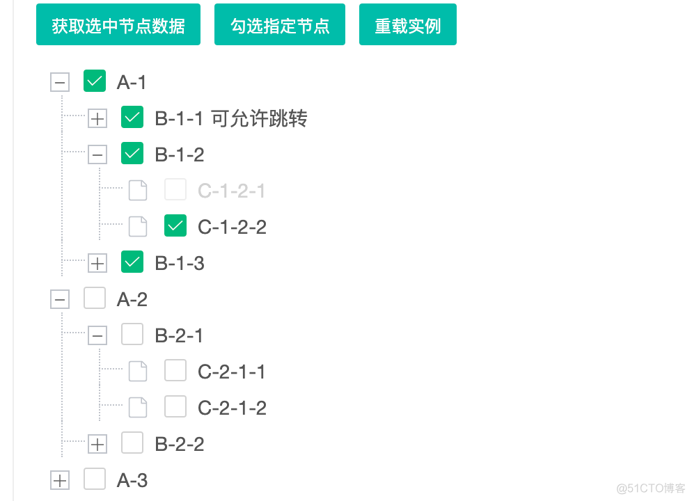 没闲着系列 03_文件上传_07