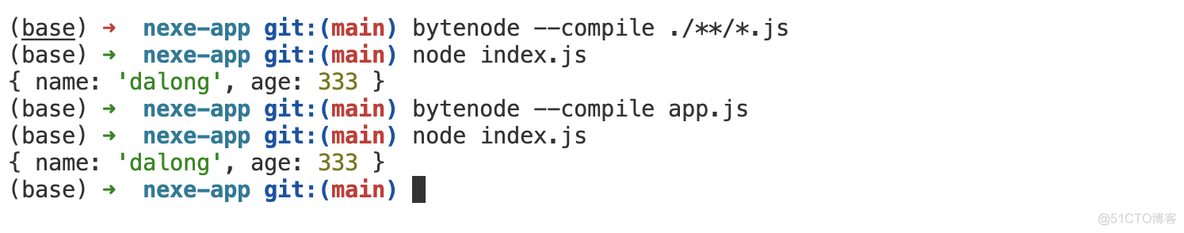 bytenode nodejs 字节码编译工具_字节码