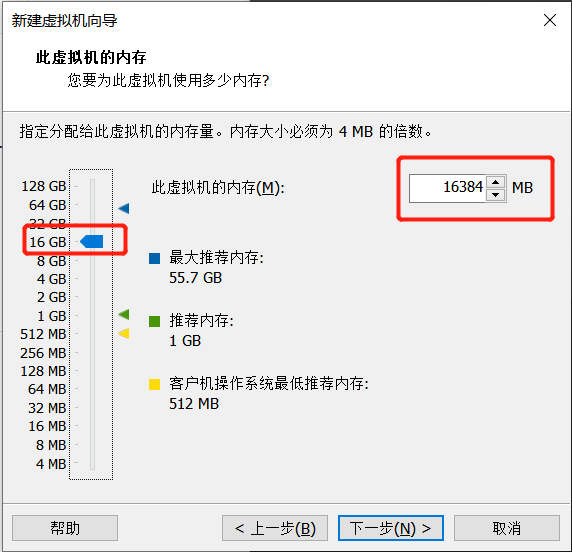 【1】基于docker搭建hadoop+hive+spark+hbase+zookeeper+scale集群_hadoop_03