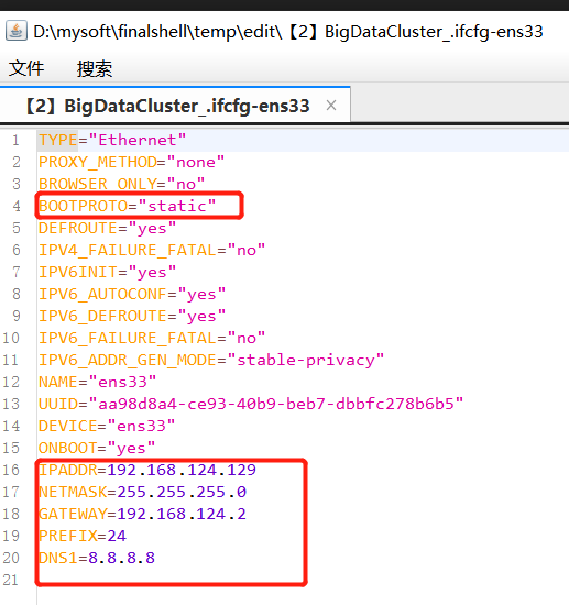 【1】基于docker搭建hadoop+hive+spark+hbase+zookeeper+scale集群_docker_07