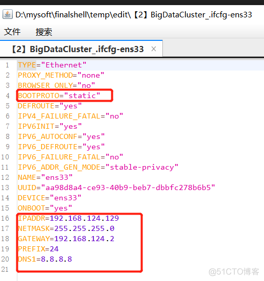 【1】基于docker搭建hadoop+hive+spark+hbase+zookeeper+scale集群_docker_07