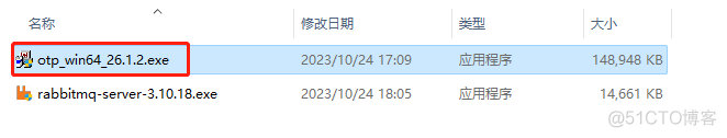 windows安装rabbitMq_下载地址_02