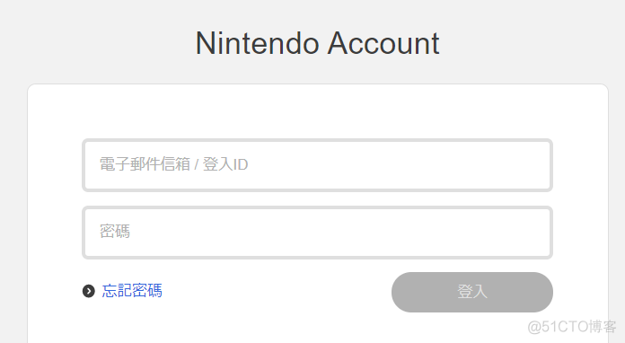 android修改Switch样式 手机switch怎么改区_手机应用_11