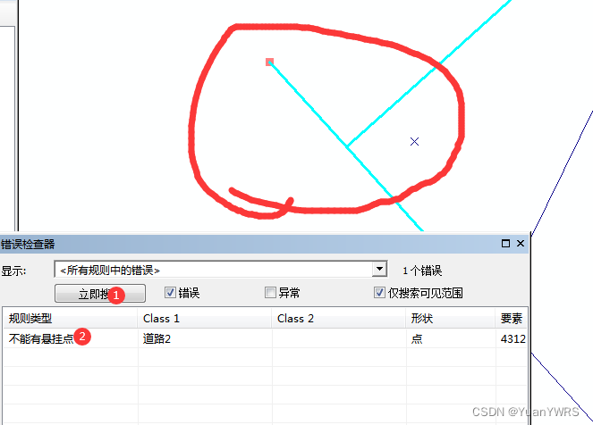 交通数据python云计算 交通数据处理步骤_交通数据python云计算_17