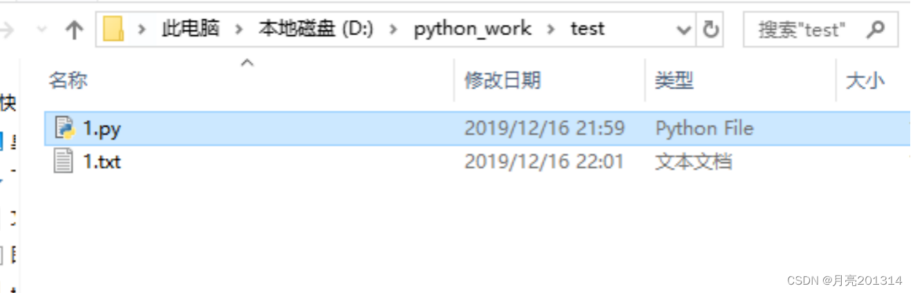 vscode python 批量注释 vscode如何快速注释_vscode python 批量注释_79