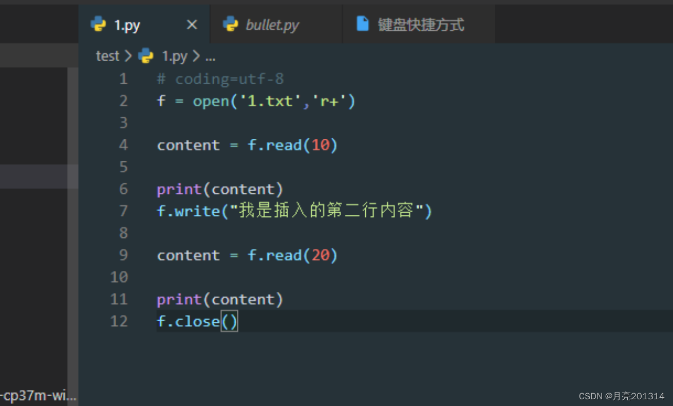 vscode python 批量注释 vscode如何快速注释_vscode python 批量注释_84