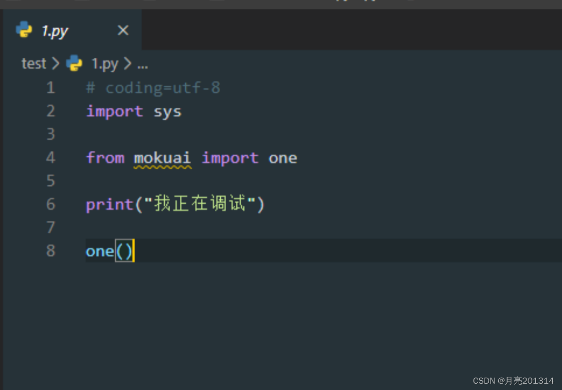 vscode python 批量注释 vscode如何快速注释_vscode_88