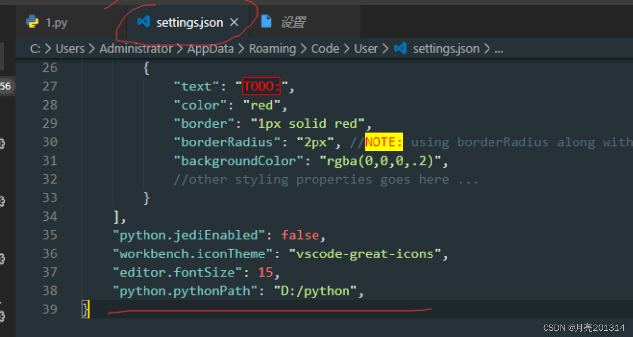 vscode python 批量注释 vscode如何快速注释_ide_97