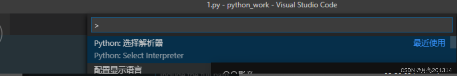 vscode python 批量注释 vscode如何快速注释_编辑器_103