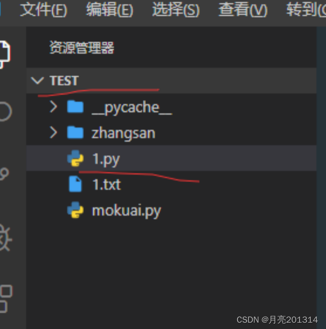 vscode python 批量注释 vscode如何快速注释_python_107