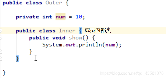 java 内存创建gif java怎么创建内部类_测试类_04