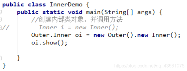 java 内存创建gif java怎么创建内部类_测试类_06