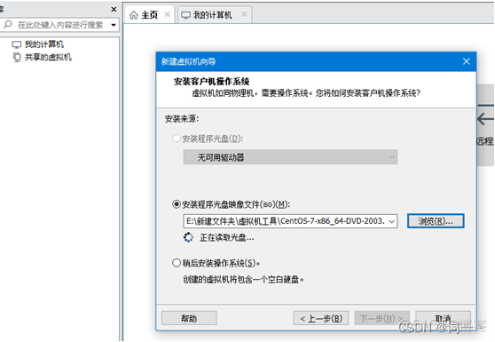 hbase和zookeeper的版本关系 zookeeper hbase hadoop_vim_04