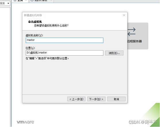 hbase和zookeeper的版本关系 zookeeper hbase hadoop_hadoop_05