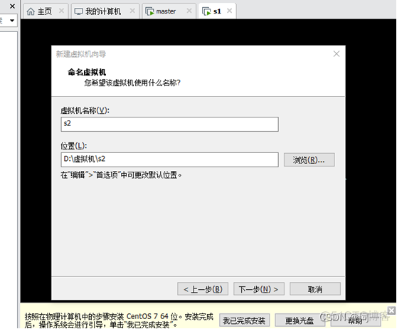 hbase和zookeeper的版本关系 zookeeper hbase hadoop_zookeeper_11