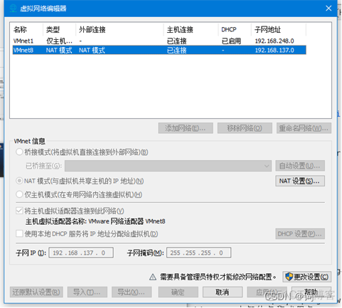 hbase和zookeeper的版本关系 zookeeper hbase hadoop_zookeeper_21