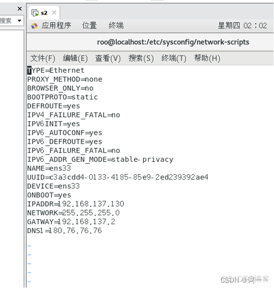 hbase和zookeeper的版本关系 zookeeper hbase hadoop_hbase_23