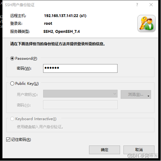 hbase和zookeeper的版本关系 zookeeper hbase hadoop_xml_30