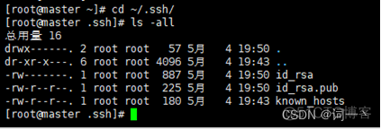 hbase和zookeeper的版本关系 zookeeper hbase hadoop_hbase_34