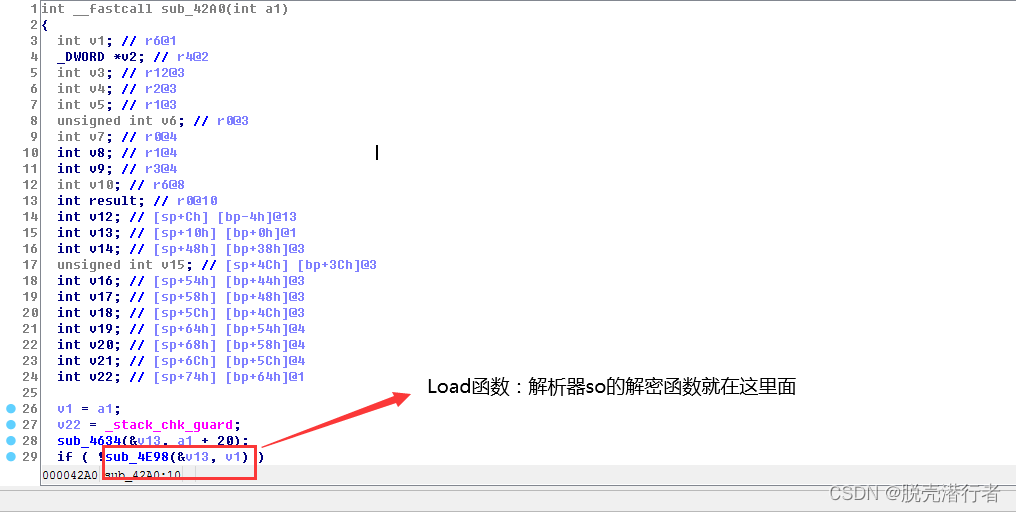 android 注入检测 安卓注入器so_apache_02