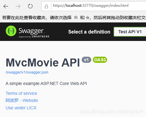 android openapi是JAVA层 openapi ui_API_04