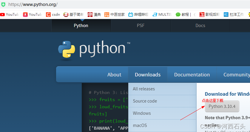 为什么pycharm创建python file 为什么pycharm创建新项目没有pure pythonw_创建虚拟环境失败_06