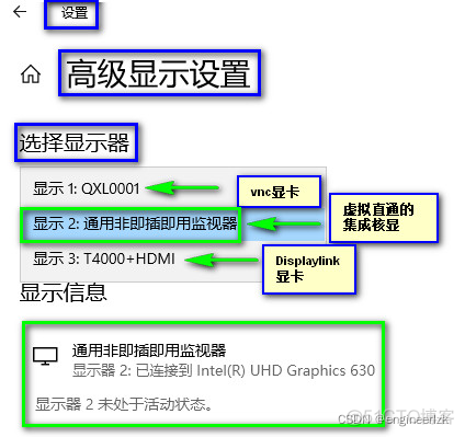 unraid加速docker unraid速度_驱动程序_19