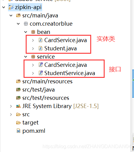 java请求链路追踪 java 全链路追踪_jar_04