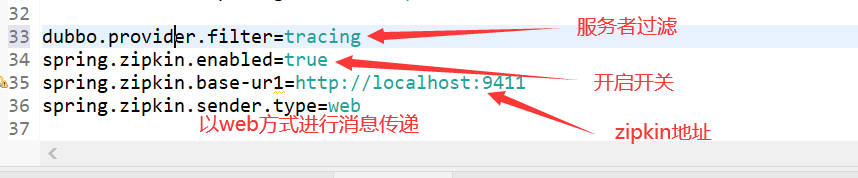 java请求链路追踪 java 全链路追踪_java请求链路追踪_17