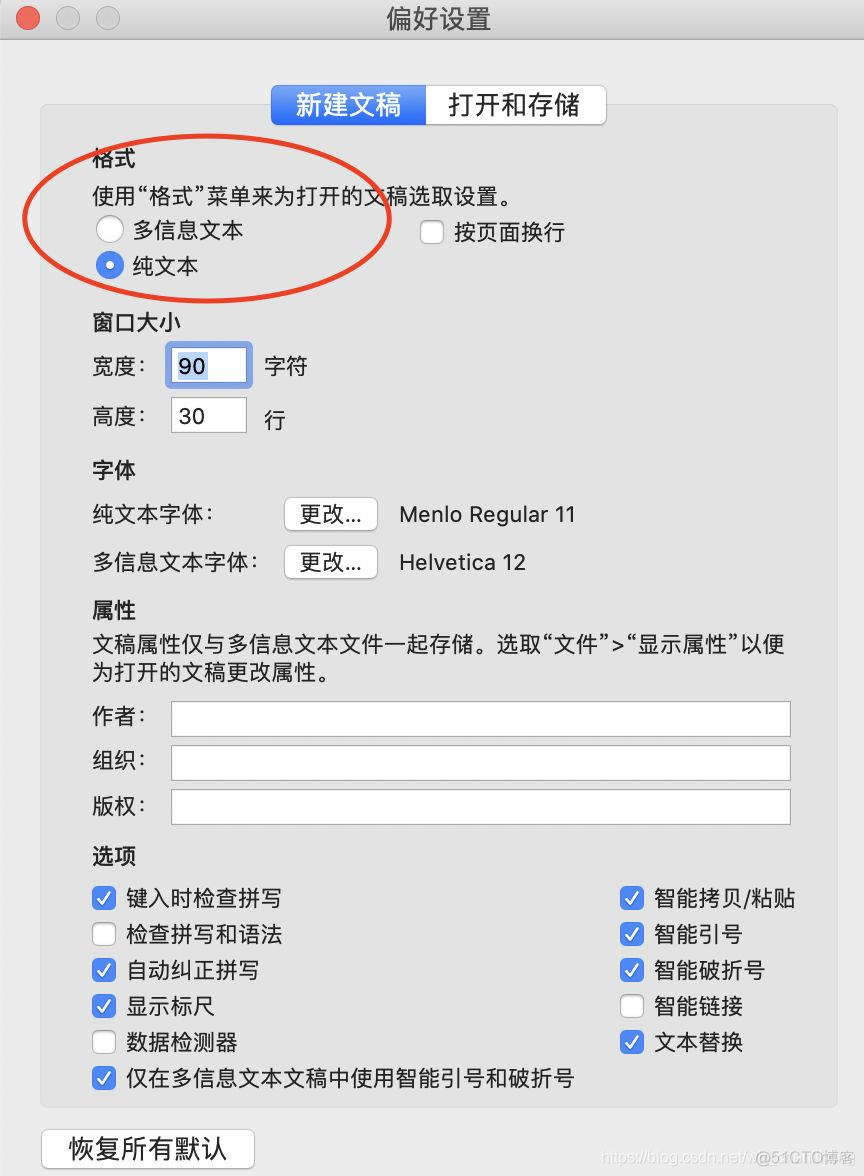 apple html5 开发文档 html苹果怎么打开_HTML_10