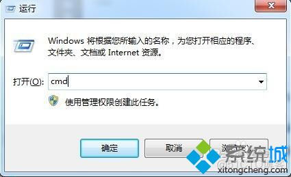 Windows重新启动mysql windows重新启动桌面_windows无法重新启动计算机_06