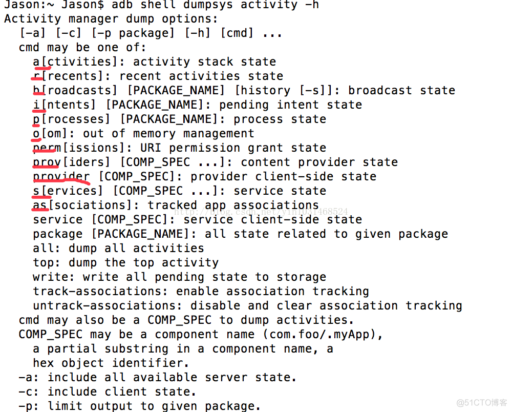 Android Dump 功能 安卓dump界面_App_02