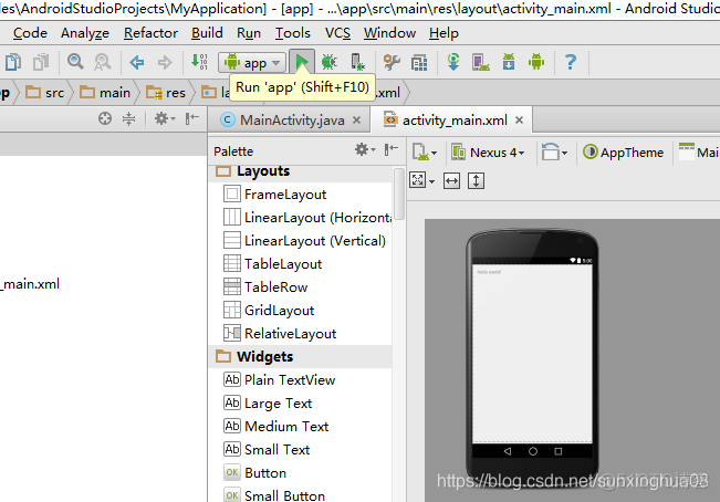 支持Java的 Android studio版本 android studio jdk版本_eclipse_25