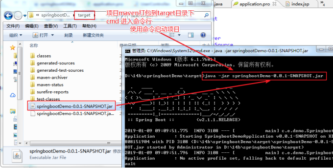 springboot spark 离线计算 离线搭建springboot工程_spring_16