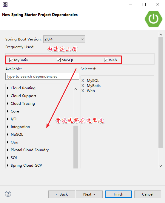 springboot spark 离线计算 离线搭建springboot工程_java_18