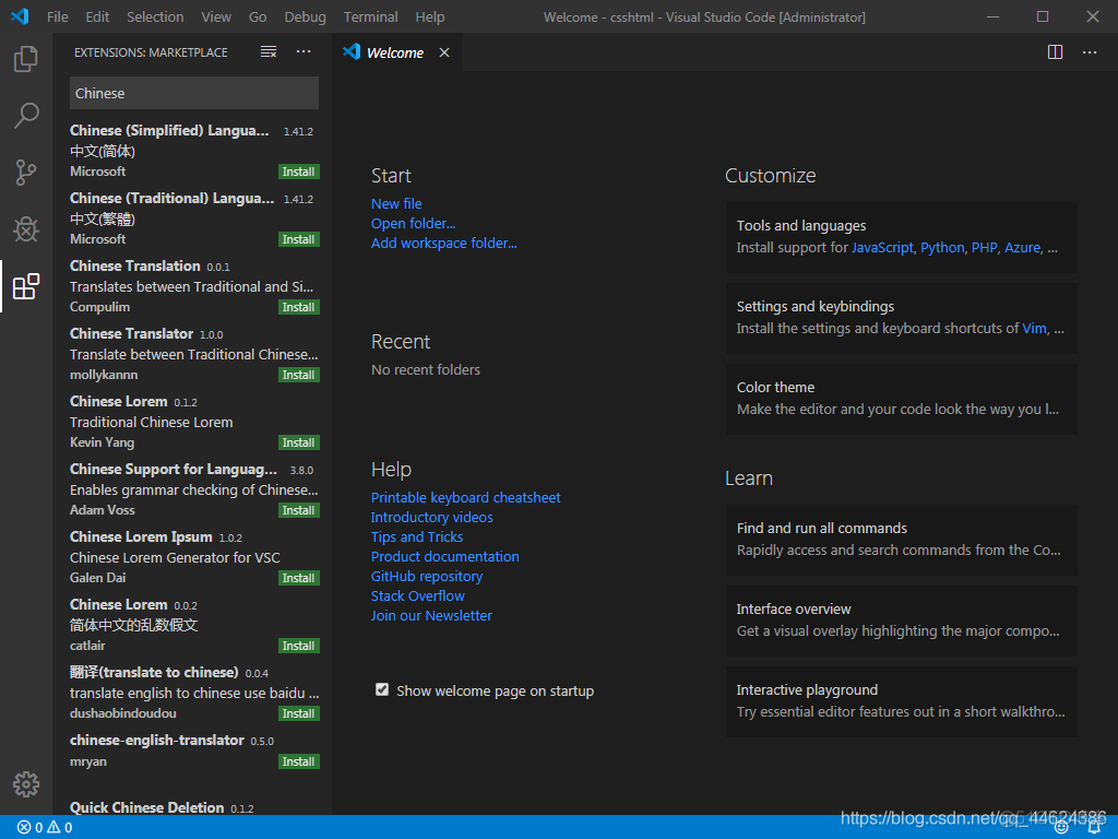 vs code使用axios vs code使用指南_json