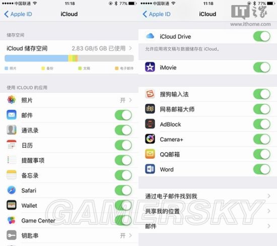 如何追踪javascript 如何追踪airpods的行踪_iOS_03