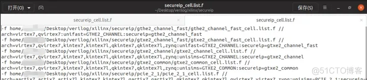 vcs 编译python vcs 编译vivado ip_Ubuntu_04