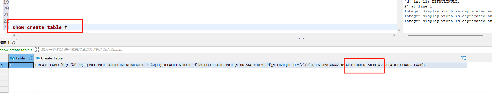 mysql自增主键每次新增2 mysql自增主键不连续_主键