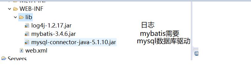 mybatis mysql 存储过程调用 mybatis的存储过程_mybatis 存储过程_03